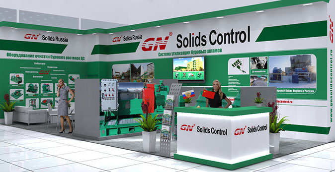 gn solids control MIOGE 2015