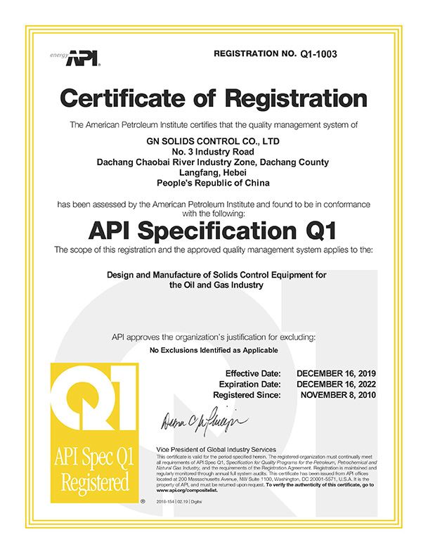 Certificate Q1 1003